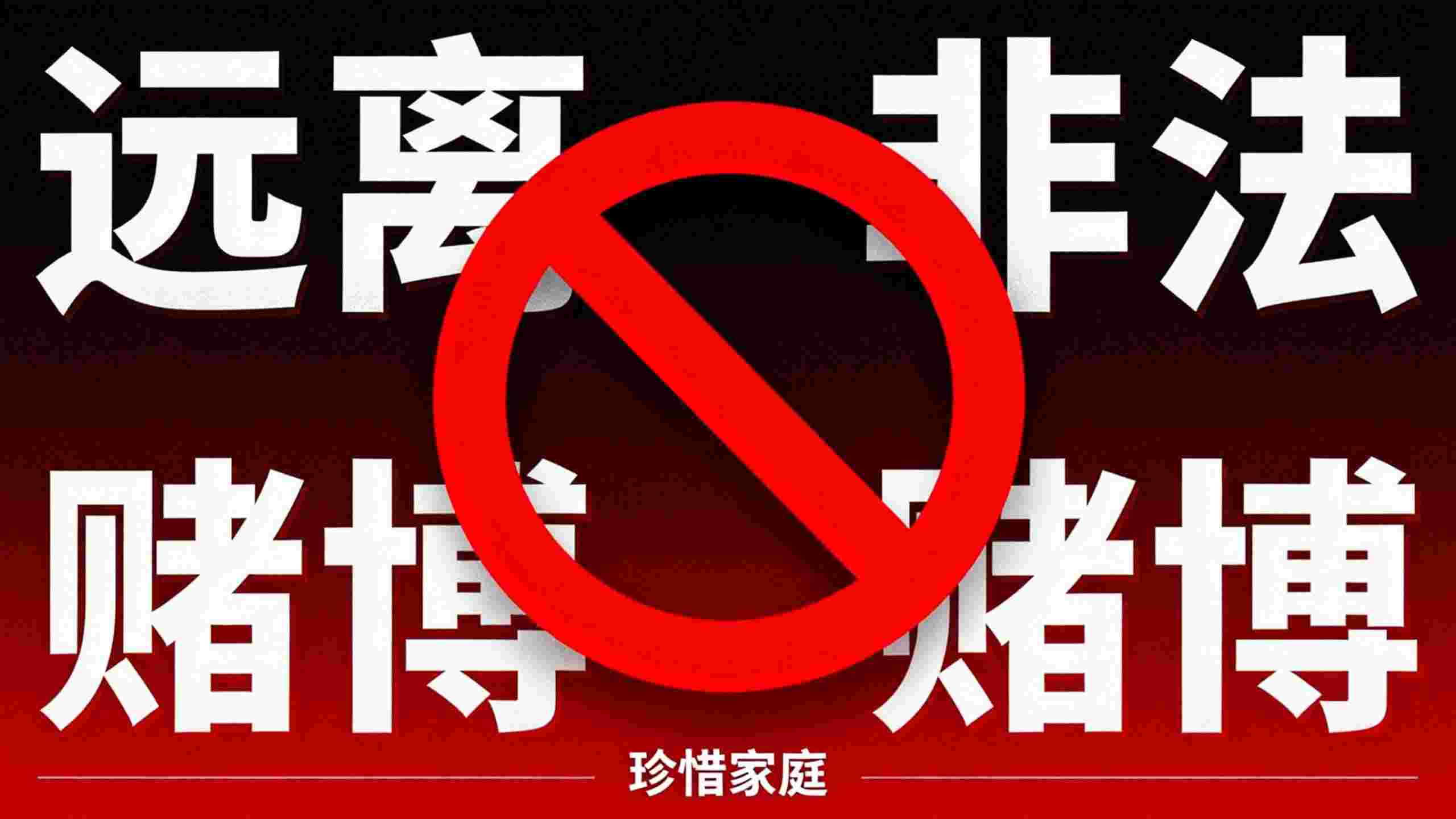 哈希分分彩有哪些参与者